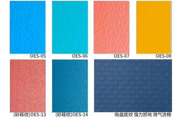 室内PVC羽毛球场地标准 室内PVC羽毛球场地标准