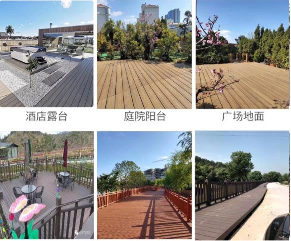 塑木幸福宝污污导航在线 塑木幸福宝污污导航在线